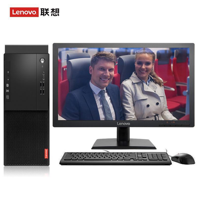 chaxiaoxue视频联想（Lenovo）启天M415 台式电脑 I5-7500 8G 1T 21.5寸显示器 DVD刻录 WIN7 硬盘隔离...